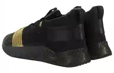Under Armour C1N Trainer