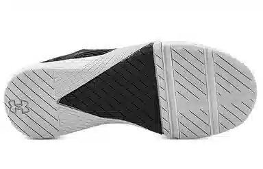 Under Armour Tribase Reign 4