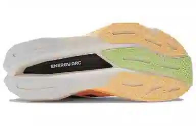 New Balance FuelCell Yellow White