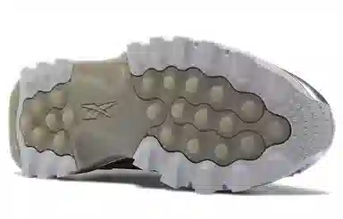 Reebok Classic Leather Cardi B Silver