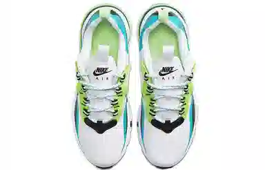 Nike Air Max 270 React SE