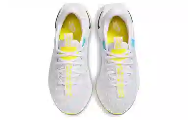 Nike Motiva White