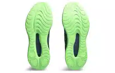 Asics Gel-Kinsei Max