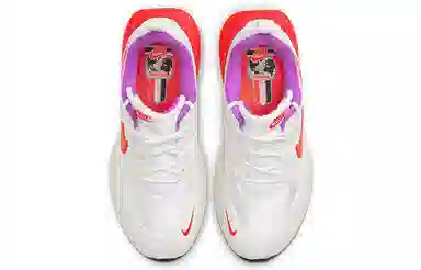 Nike Air Max Verona White Red Purple