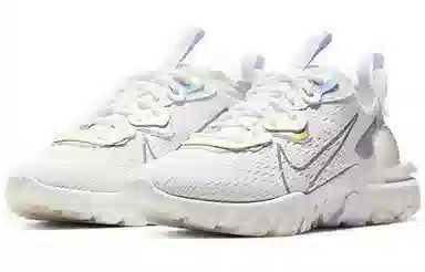 Nike React Vision Essential White Silver