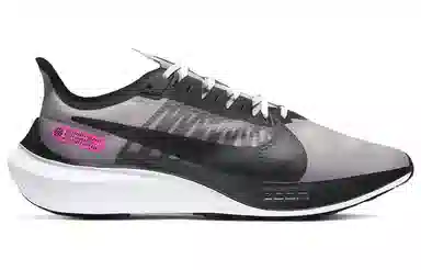 Nike Zoom Gravity 1
