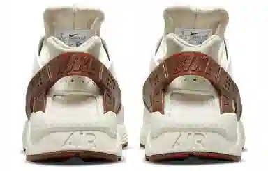 Nike Huarache "Rattan"