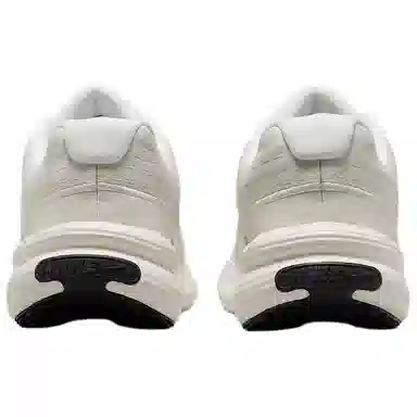 Nike Uplift SC White