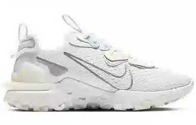 Nike React Vision Essential White Silver