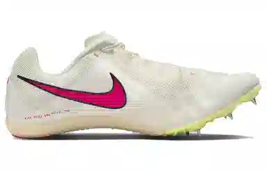 Nike Zoom Rival Multi