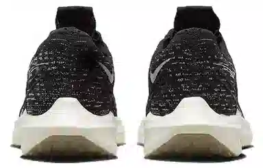 Nike Pegasus Turbo Next Nature Black White