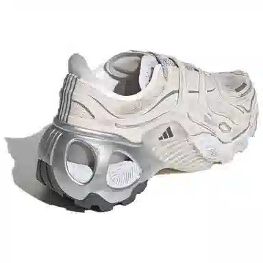 adidas Wonder Runner Pro White Grey