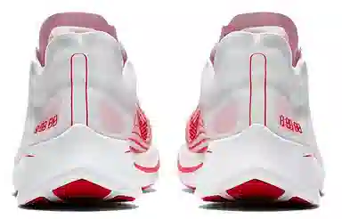 Nike Zoom Fly SP Red White