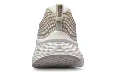 Skechers Max Cushioning Elite 2.0