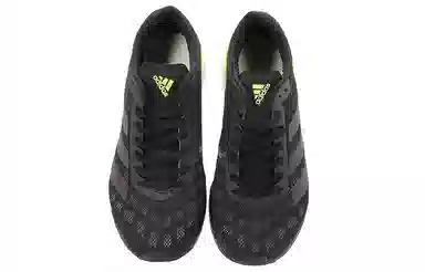 adidas Adizero Boston 9