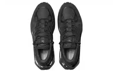 Salomon Odyssey ELMT