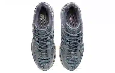 Auralee x New Balance 1906R