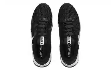 Under Armour Pursuit Charged