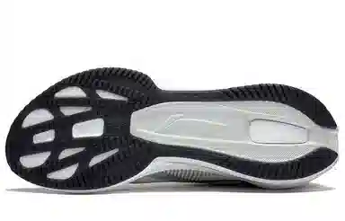 LiNing Ultra Light 20 Grey Silver