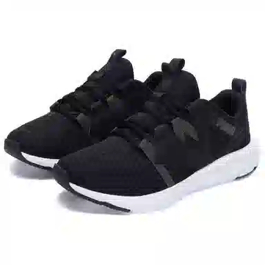 PUMA Softride Flex Vital Black White