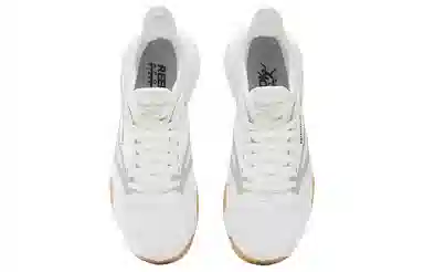Reebok Nano Court White