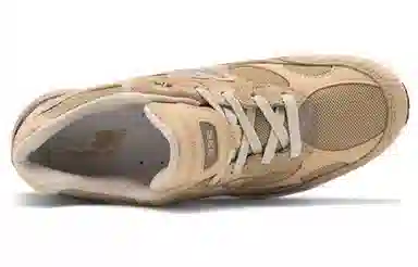 New Balance 992 Khaki