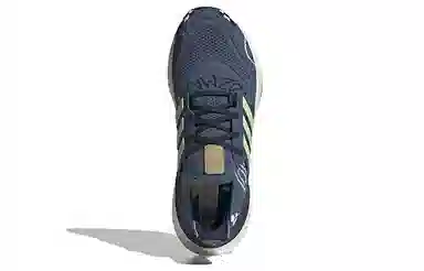 adidas Ultraboost 22 Ocean Blue