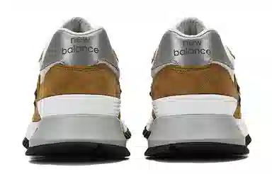 New Balance 1300 Beige