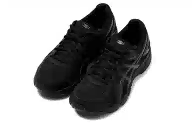 Asics Jog 100