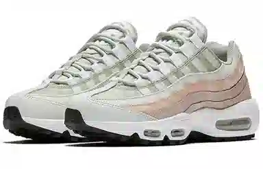 Nike Air Max 95 Moon Particle