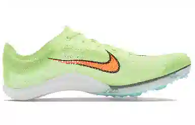 Nike Air Zoom Victory