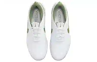 Nike Air Zoom Victory Tour 2 White Green