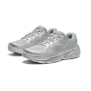 Saucony GUARD AMR Grey Silver
