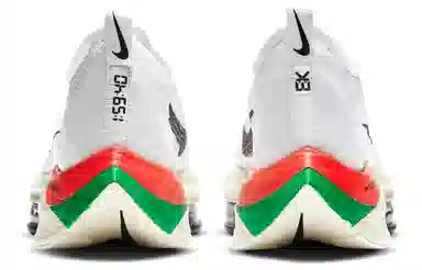 Nike Air Zoom Alphafly Next% 1