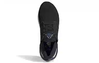 adidas Ultraboost 20 "ISS US National Lab"