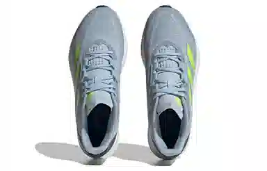adidas Duramo Speed M