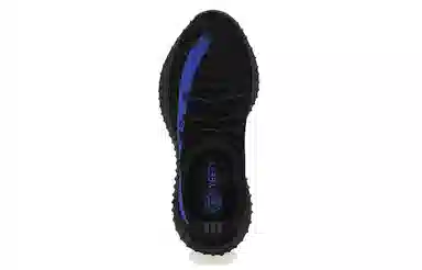 adidas Yeezy Boost 350 V2 Dazzling Blue