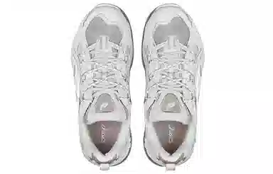 CHEMIST CREATIONS x Asics Gel-Kayano 5 OG