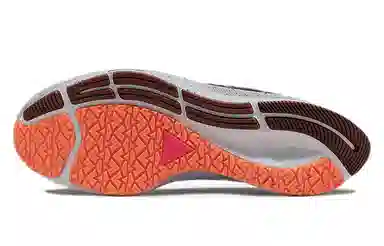 Nike Pegasus 38 Black Purple