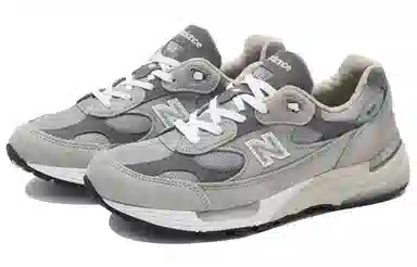 New Balance 992 Grey