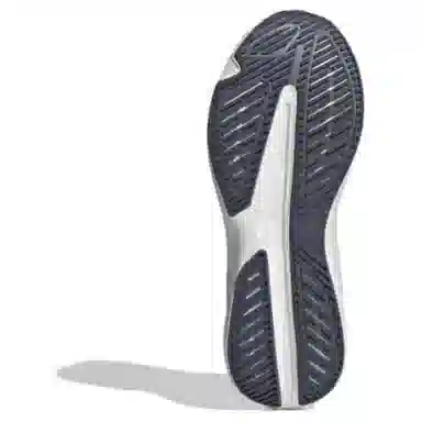 adidas All Day Essential