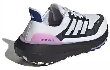 adidas Ultraboost