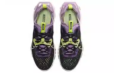Nike React Vision Black Purple