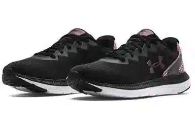Under Armour Charged Impulse 2 Chroma