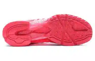 adidas Climacool 2.0