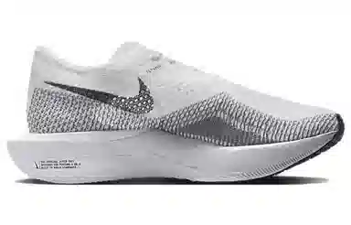 Nike ZoomX Vaporfly Next% 3 White