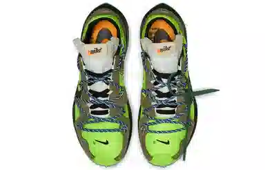 OFF-WHITE x Nike Air Zoom Terra Kiger 5