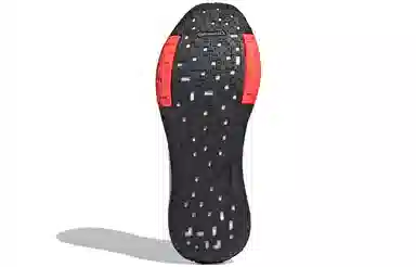 adidas PulseBOOST HD