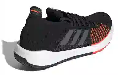 adidas PulseBOOST HD