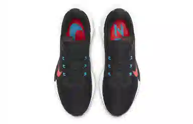 Nike Air Zoom Vomero 15